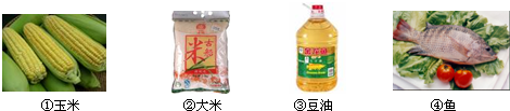 360优课网