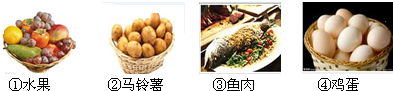 360优课网