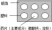 360优课网
