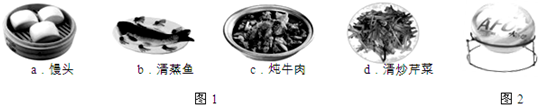 360优课网