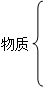 360优课网