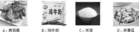 360优课网