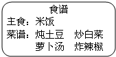 360优课网