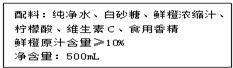360优课网