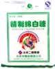 360优课网