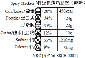 360优课网