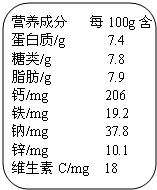 360优课网