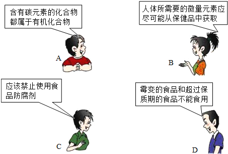 360优课网