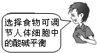 360优课网