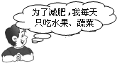 360优课网
