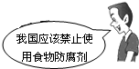 360优课网