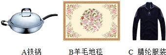 360优课网