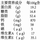 360优课网
