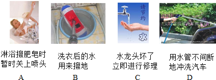 360优课网