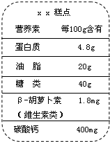 360优课网
