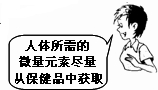 360优课网