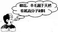360优课网