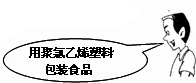 360优课网