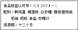 360优课网