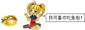 360优课网