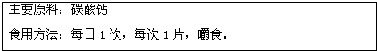 360优课网