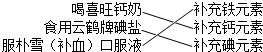 360优课网