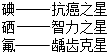 360优课网