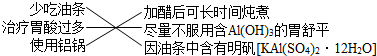 360优课网