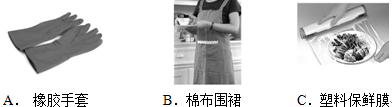 360优课网