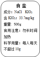 360优课网