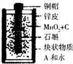 360优课网