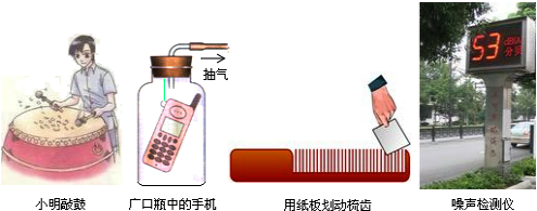 360优课网
