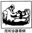 360优课网