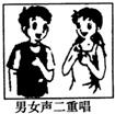 360优课网