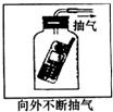 360优课网