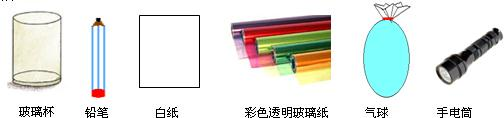 360优课网