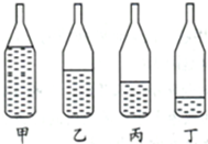 360优课网