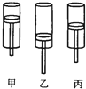 360优课网