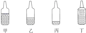 360优课网