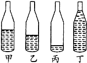 360优课网