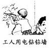 360优课网