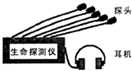 360优课网