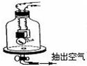 360优课网