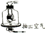 360优课网