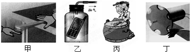 360优课网