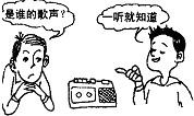 360优课网