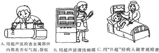 360优课网