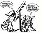 360优课网