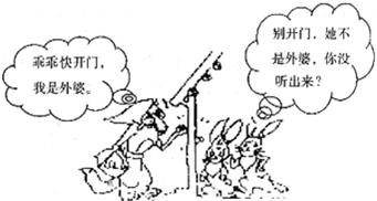 360优课网