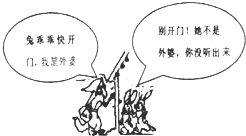 360优课网